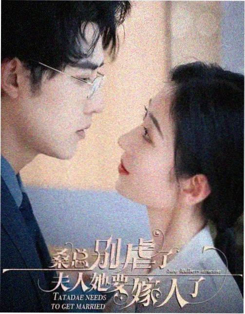 鸭王2完整版系列脉络资讯图