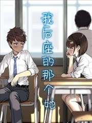 鸭王2完整版同类片单卡片图