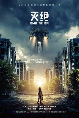 鸭王2完整版角色群像卡片图